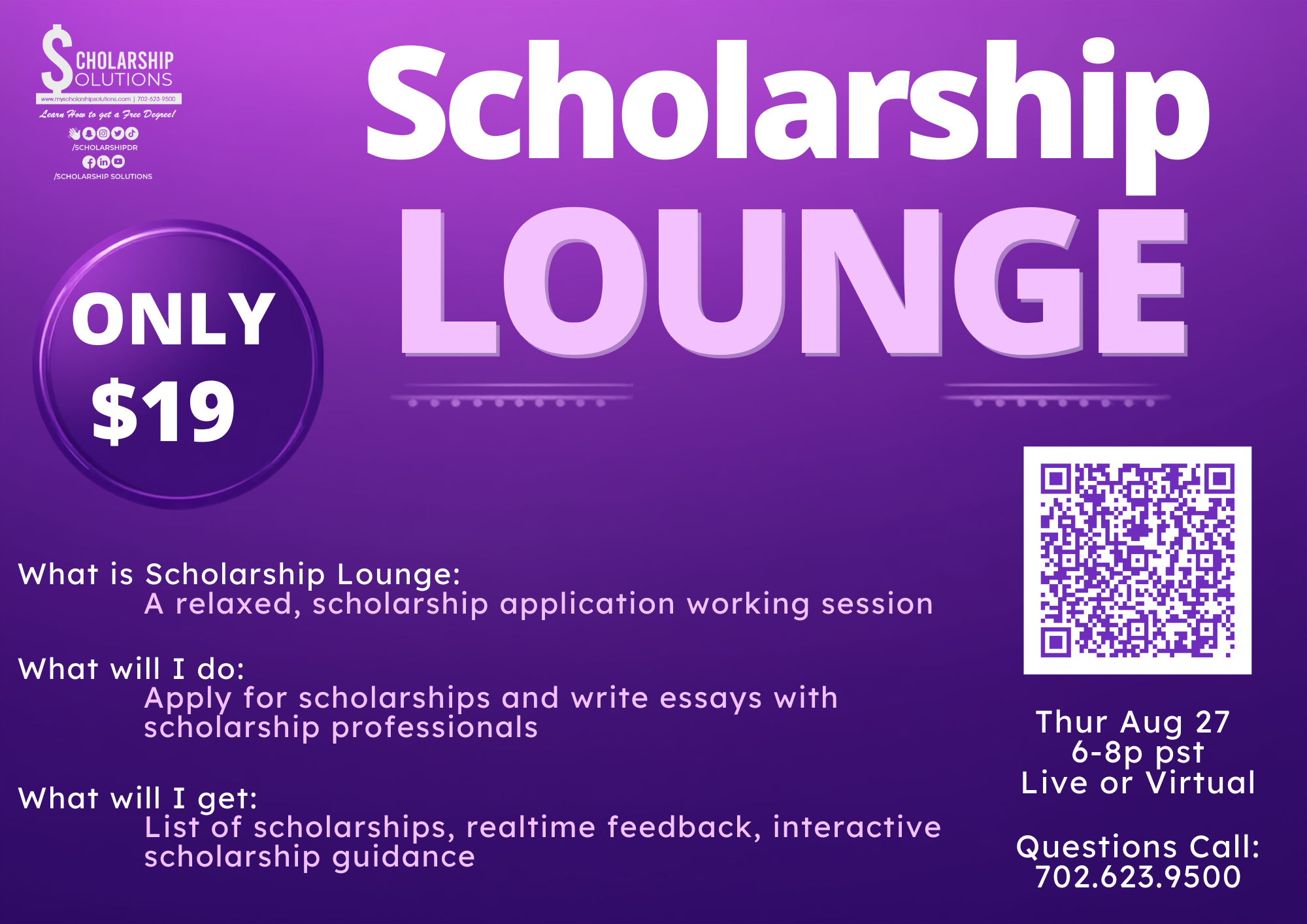 Scholarship Lounge